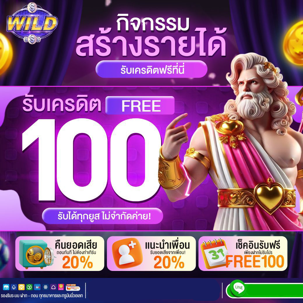 สล็อตเบทขั้นต่ํา1บาท